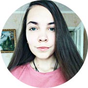 Уткина Анастасия Уткина Анастасия